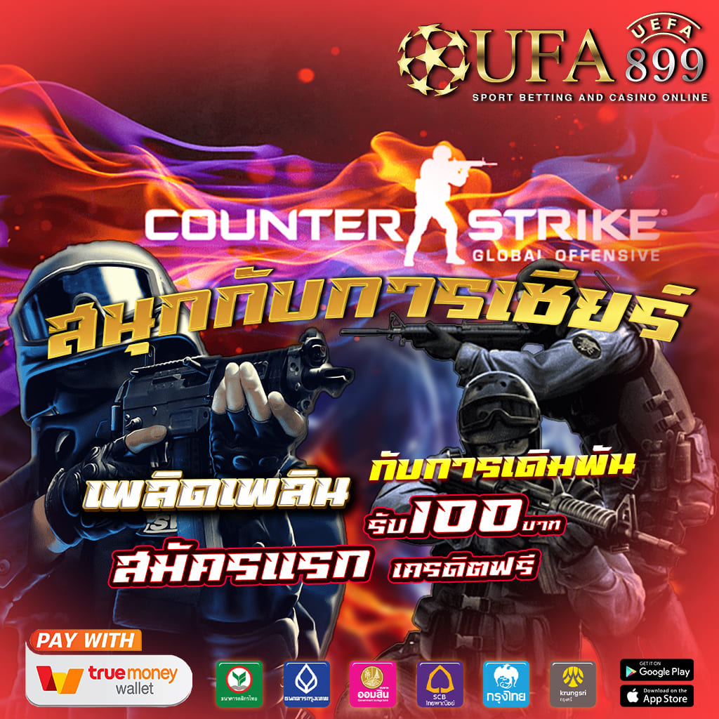 TGA Gold 168 สล็อตเว็บตรงที่มาพร้อมกับความตื่นเต้นในทุกการหมุน